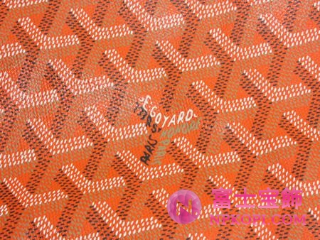 ゴヤールトートバッグ『サンルイGM』（オレンジ）AMALOUISGM07-ORANGE